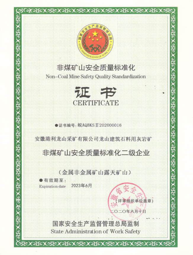 圖片1.png 圖片1.png