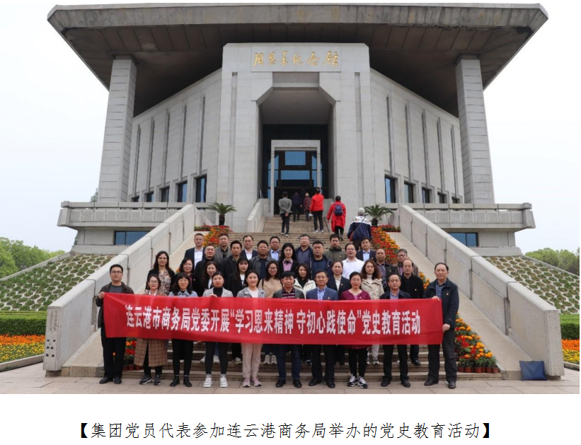 1619431227(1).png 1619431227(1).png