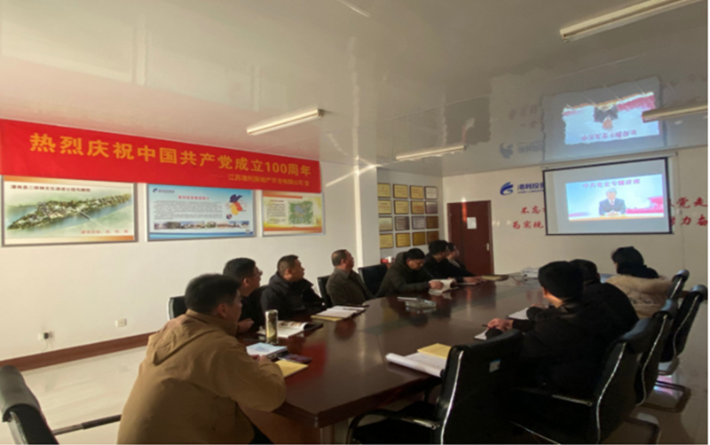 第六黨支部.png 第六黨支部.png