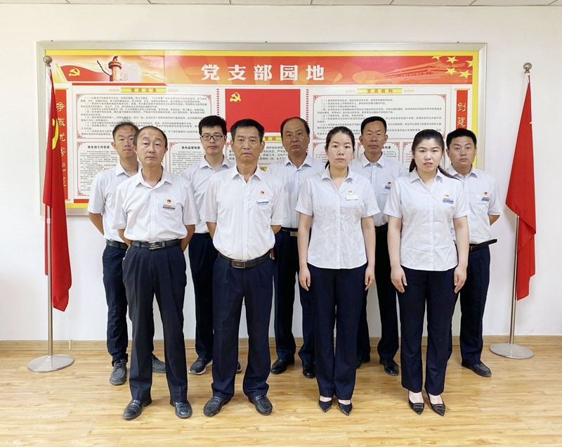 第三黨支部.jpg 第三黨支部.jpg