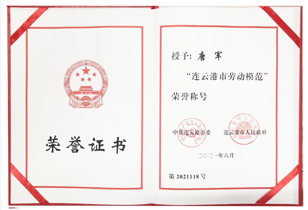 1626073555(1).png 1626073555(1).png