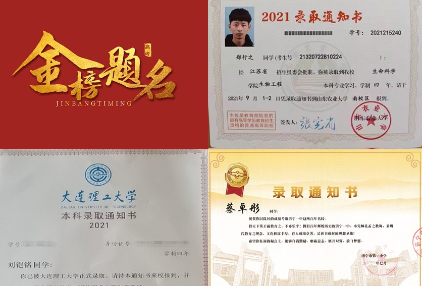 圖片2 副本.jpg 圖片2 副本.jpg