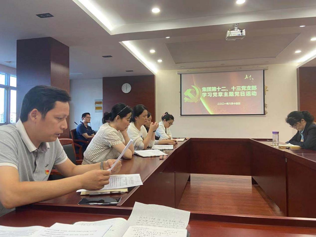 圖片2.png 圖片2.png