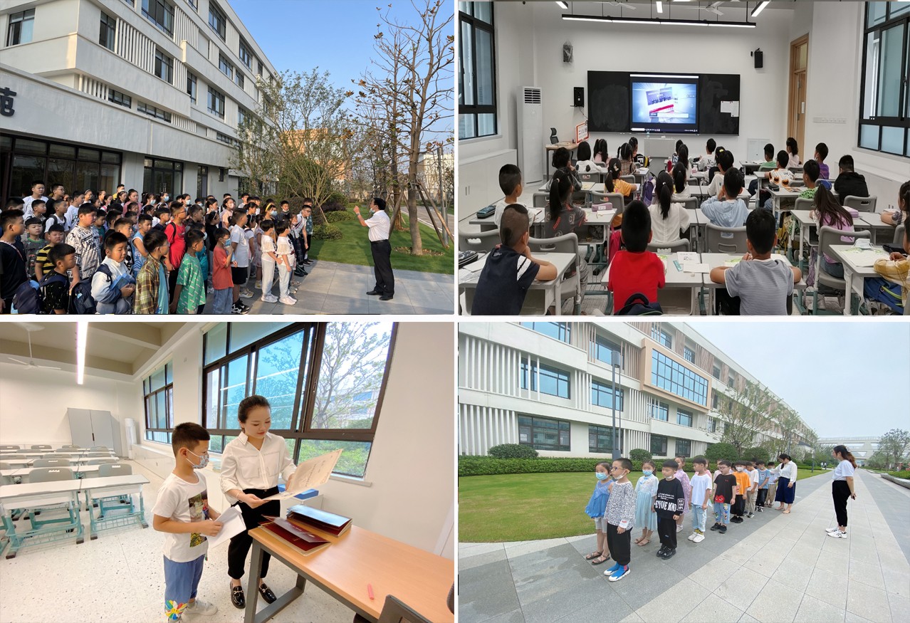 小學.jpg 小學.jpg