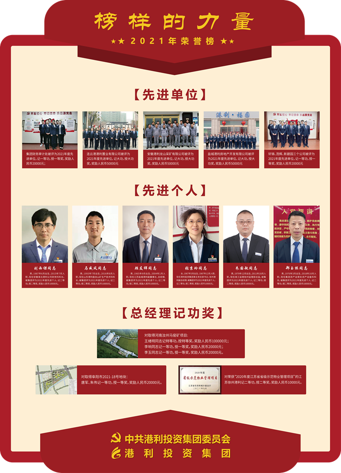 微信圖片_20220128171336.png 微信圖片_20220128171336.png