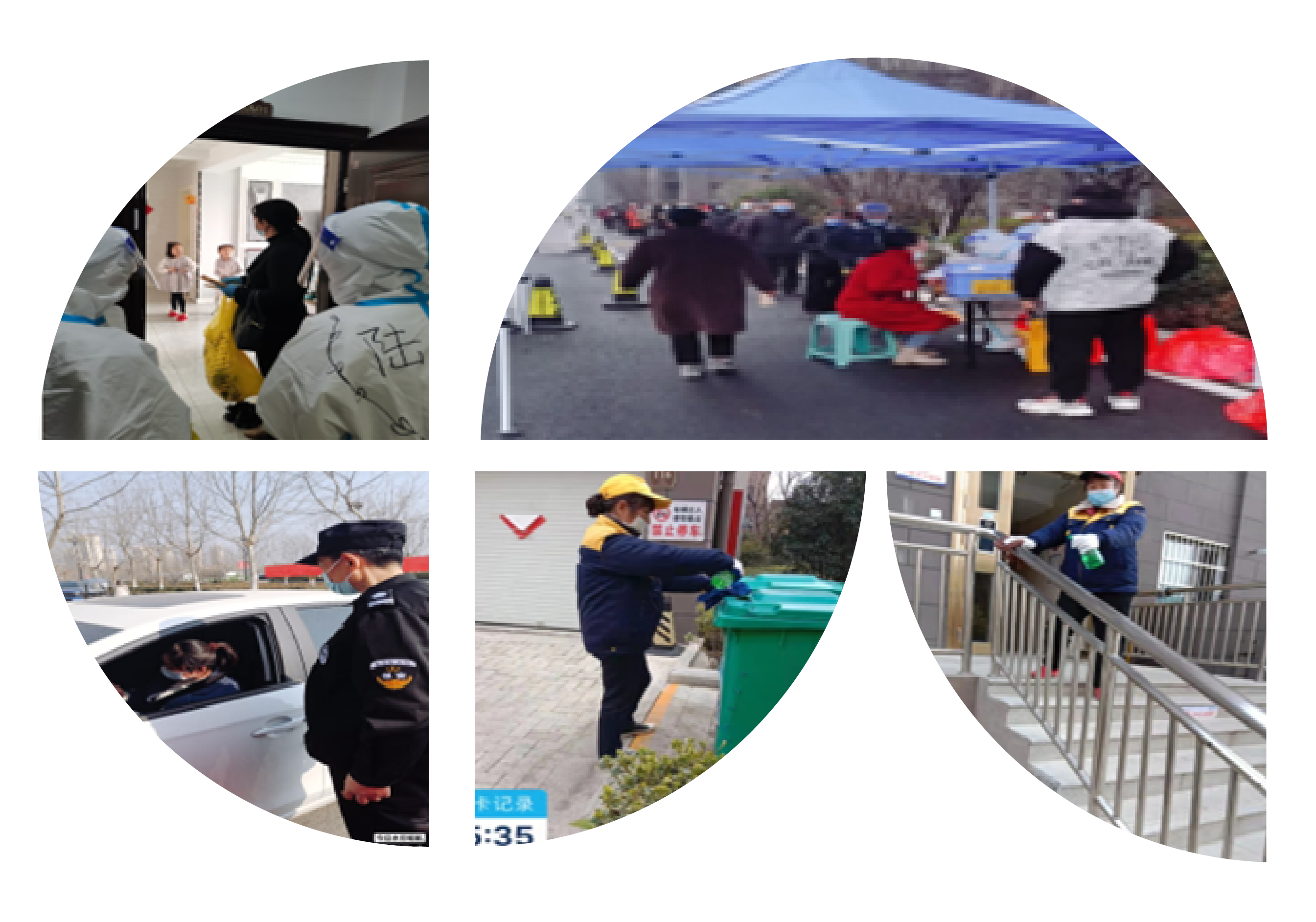 微信圖片_20220319162814.png 微信圖片_20220319162814.png