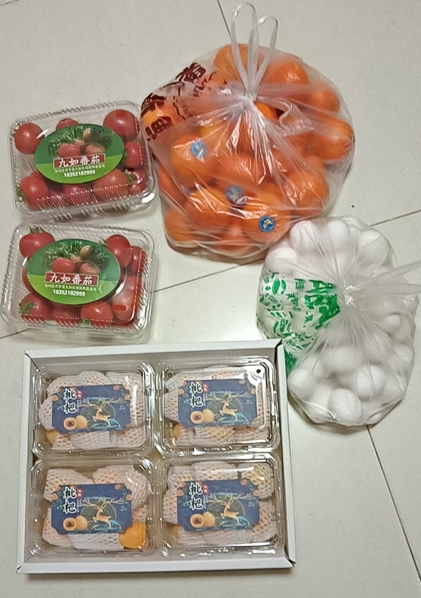 微信圖片_20220322171107.jpg 微信圖片_20220322171107.jpg