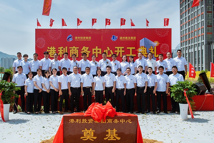 開工儀式大合影22222.jpg 開工儀式大合影22222.jpg