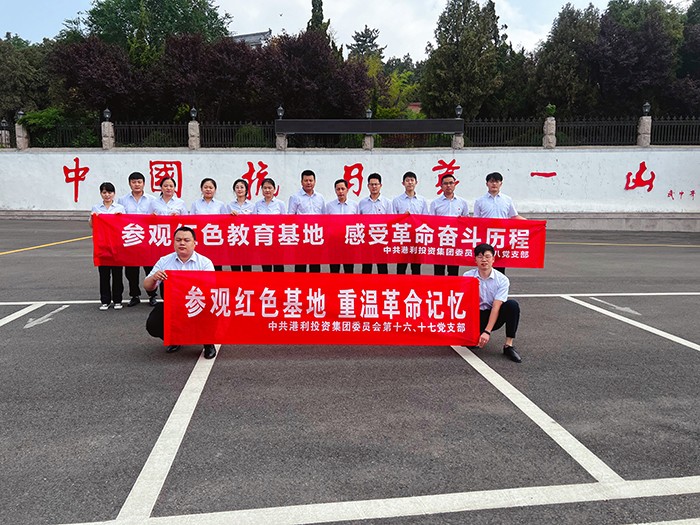 微信圖片_20220611163005.jpg 微信圖片_20220611163005.jpg