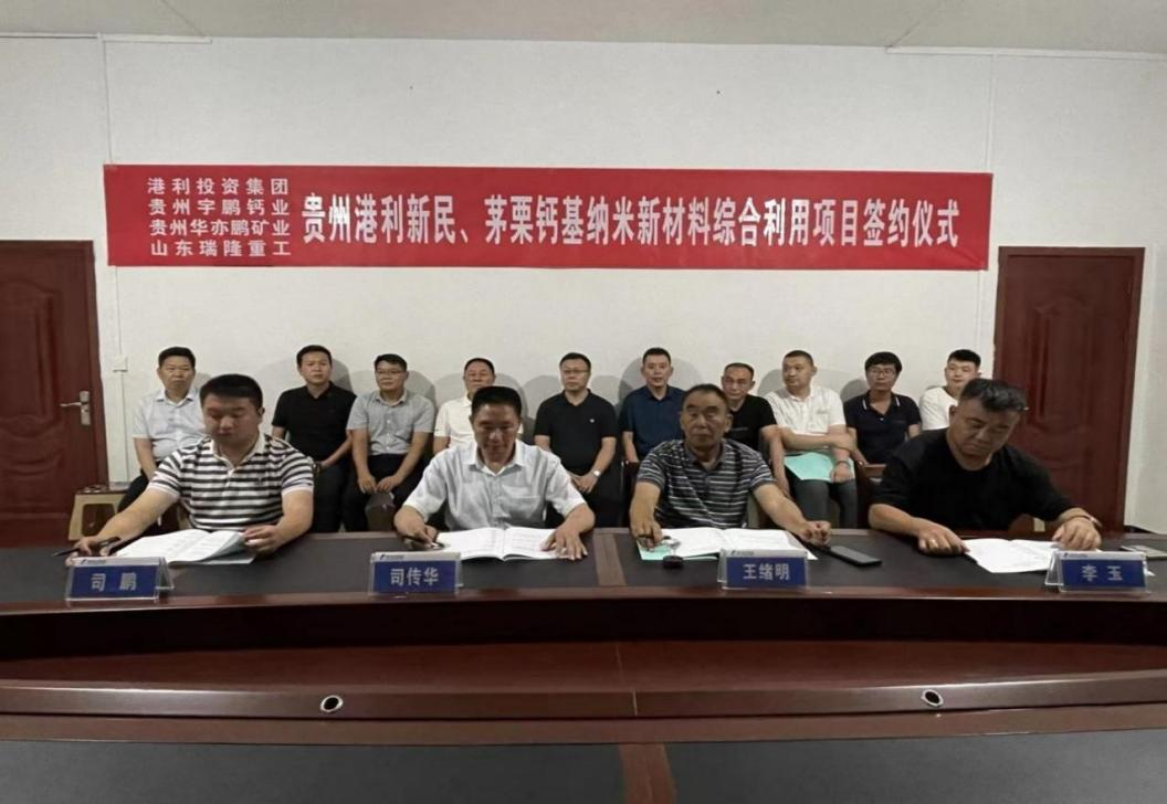 圖片1.jpg.png 圖片1.jpg.png