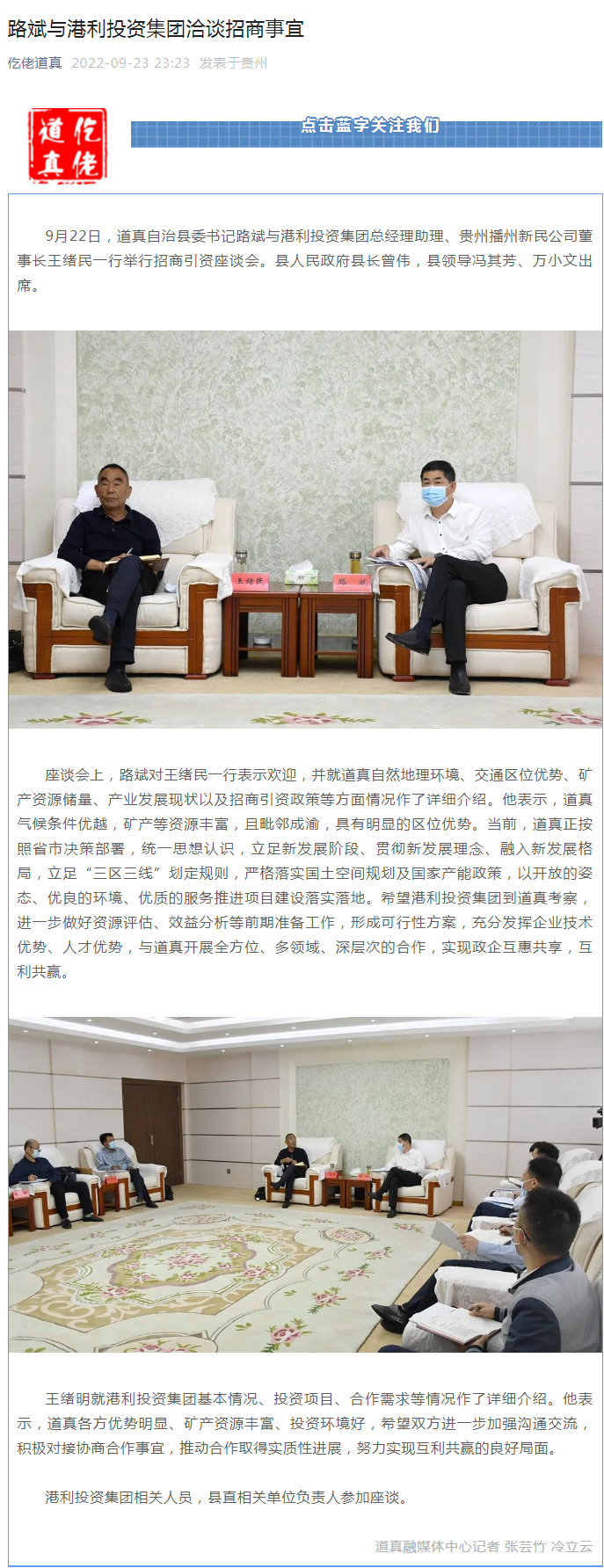 圖片1.png 圖片1.png