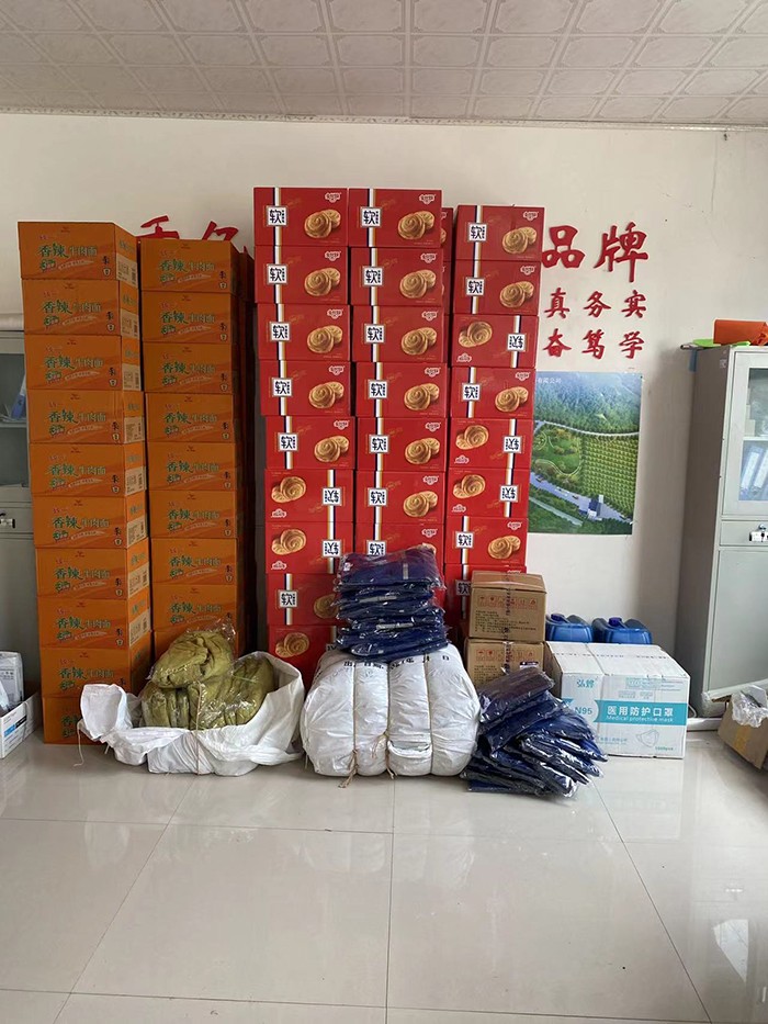 微信圖片_20221031142559.jpg 微信圖片_20221031142559.jpg