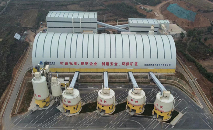 微信圖片_20221103135502.jpg 微信圖片_20221103135502.jpg