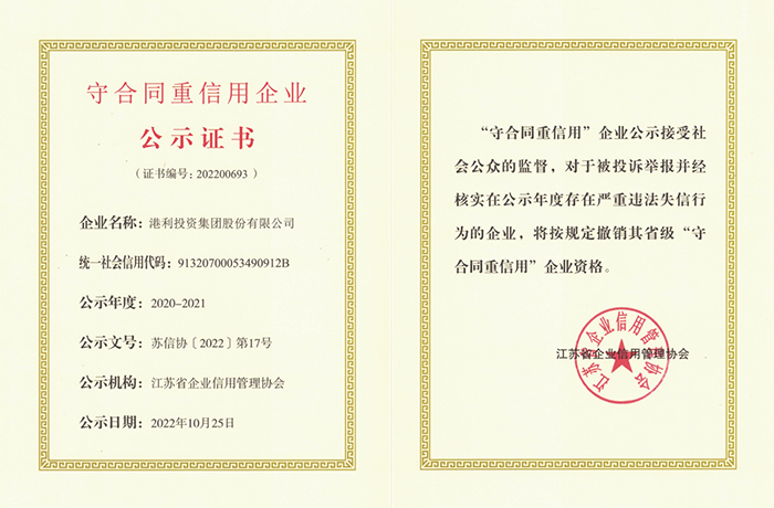 圖片2.png 圖片2.png