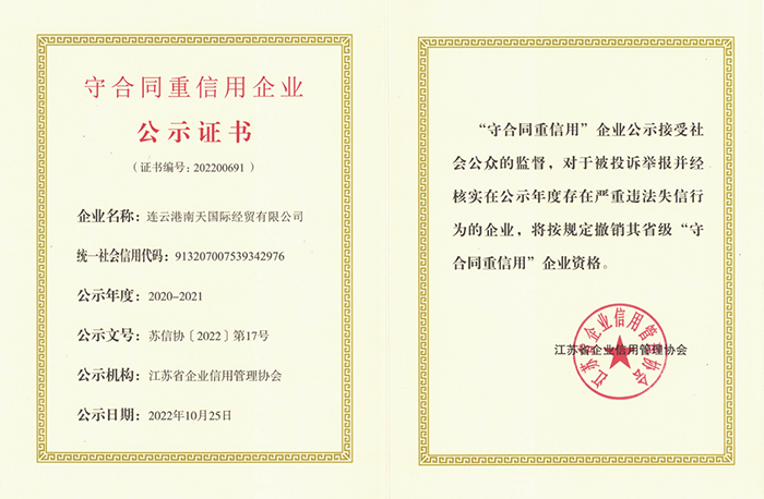 圖片3.png 圖片3.png