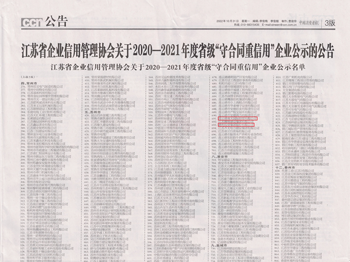 圖片6.png 圖片6.png