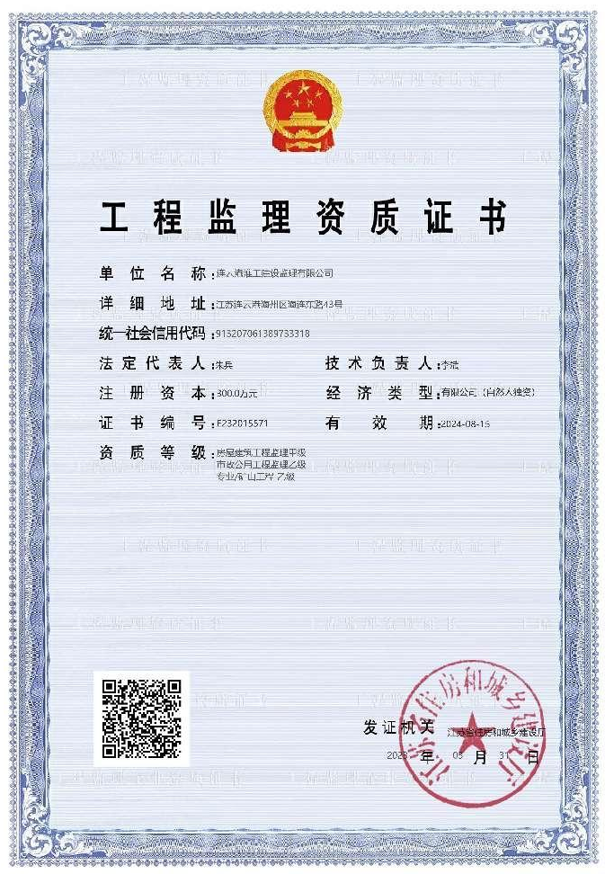 圖片1.png 圖片1.png