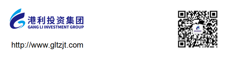 招標中心招標公告底部圖片.png 招標中心招標公告底部圖片.png