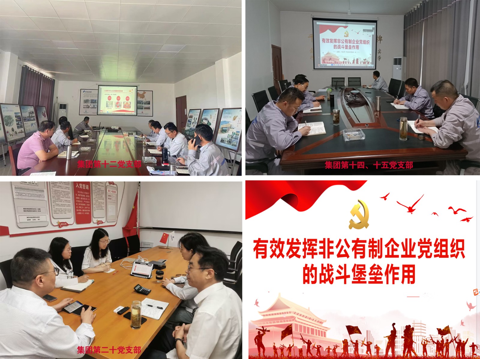 微信圖片_20230601121852 副本.jpg 微信圖片_20230601121852 副本.jpg