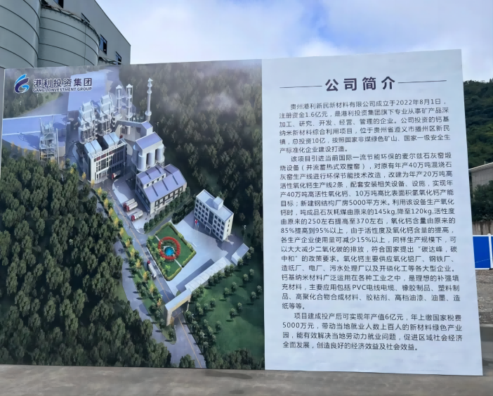 圖片18(1).png 圖片18(1).png