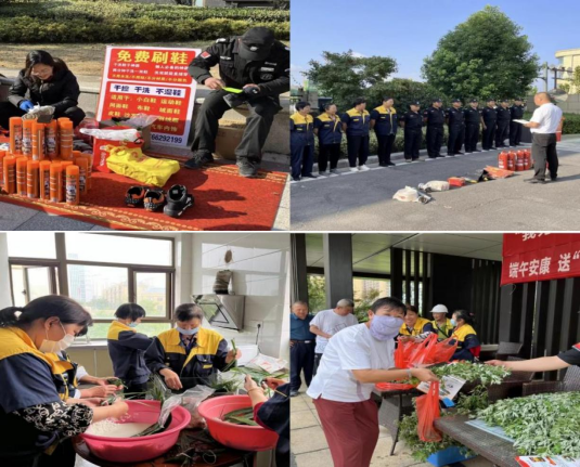 圖片6 - 副本.png