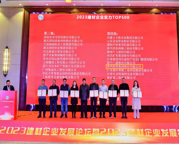 圖片1(1).png 圖片1(1).png