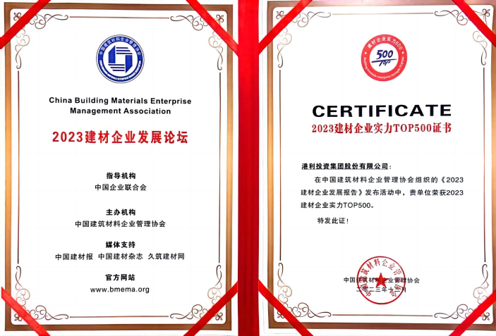 圖片2(1).png 圖片2(1).png