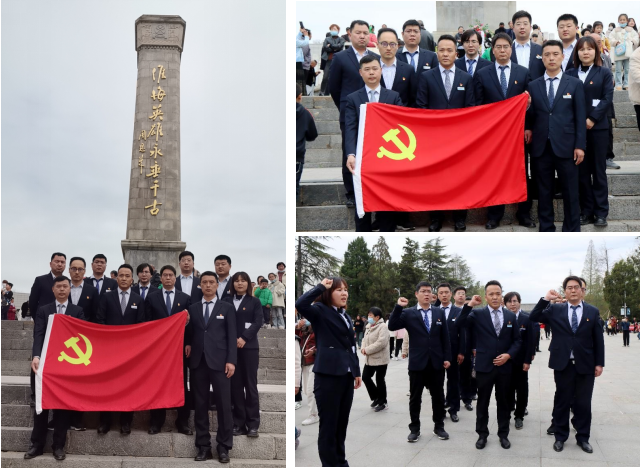 微信圖片_20240408175917.png 微信圖片_20240408175917.png