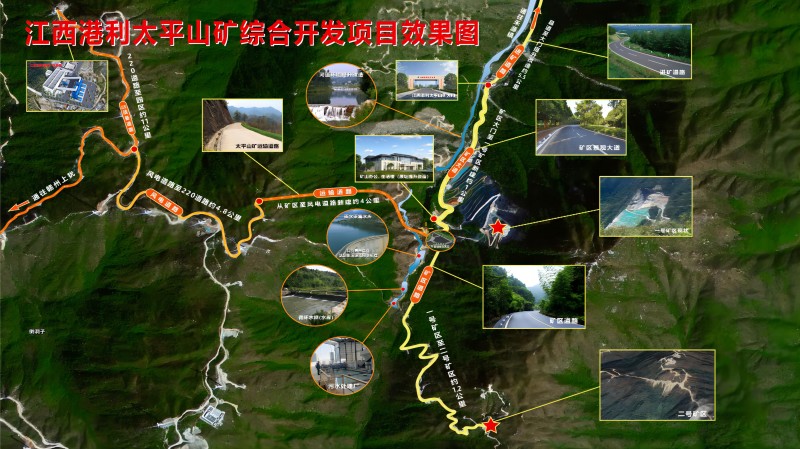 江西遂川效果圖(1)(1).jpg 江西遂川效果圖(1)(1).jpg