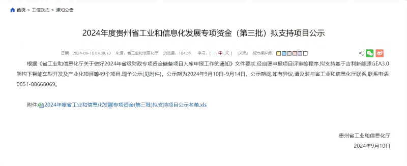 圖片2.png 圖片2.png