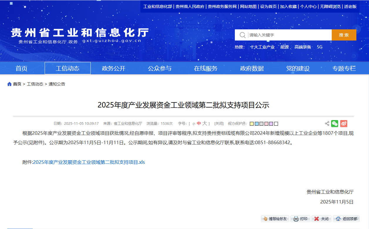 圖片1.png 圖片1.png