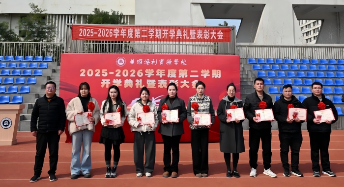 圖片4.jpg 圖片4.jpg